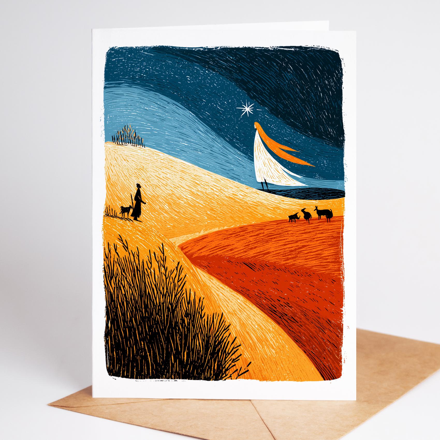 Nativity folk-art greeting card, blank inside